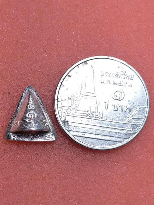 ผาลไถ มหาลาภ รุ่นชนะมาร เนื้อเงิน พ่อท่านแว่น วัดเจดีย์ (ไอ้ไข่) ร่วมอธิฐานจิตปลุกเสก