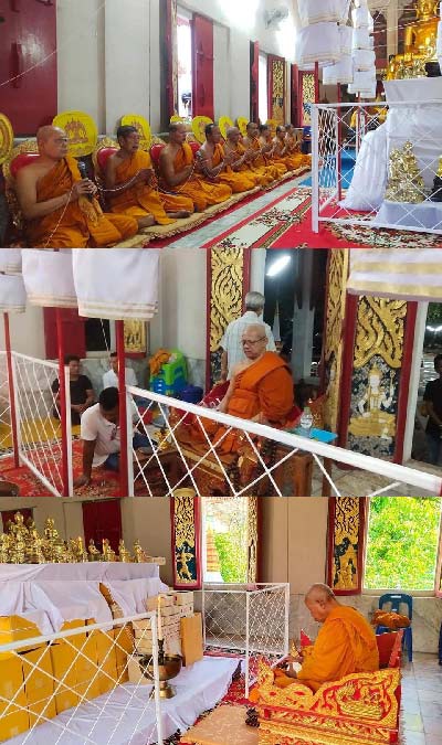 ผาลไถ มหาลาภ รุ่นชนะมาร เนื้อเงิน พ่อท่านแว่น วัดเจดีย์ (ไอ้ไข่) ร่วมอธิฐานจิตปลุกเสก