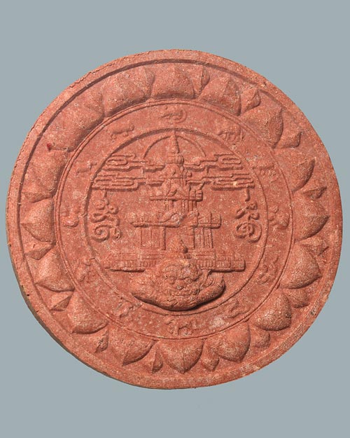 ปิดตาพังพระกาฬ รุ่นราชันดำ 50 วัดใหญ่ชัยมงคล จังหวัดนครศรีธรรมราช