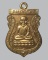 เหรียญหลวงปู่ทวด พ่อจ่าดำ จัดสร้างโดยกองทัพภาคที่ 4 จ.นครศรีธรรมราช ปี 2542
