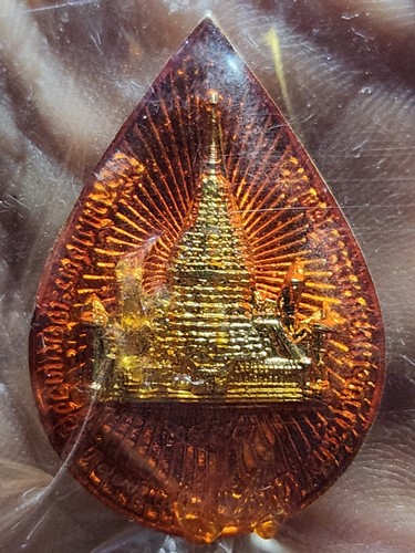 วัดพระธาตุดอยสุเทพราชวรวิหาร จ.เชียงใหม่ เข็มกลัดดอยสุเทพ  รุ่น ๗๒ พรรษามหาราชา ปี ๒๕๔๓