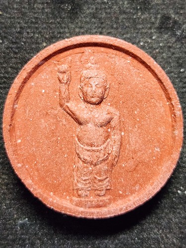 พระผงปางประสูติ