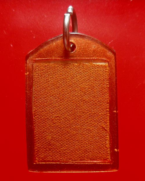 รูปถ่ายขี่เสือ หลวงพ่อบุญช่วย วัดใหญ่ จ.สิงห์บุรี