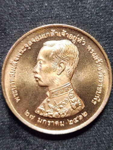 เหรียญ ร.5 วัดราชบพิธฯ หลังพระพุทธอังคีรส ปี 2412 ครบ 85 ปี สมเด็จพระพุทธปาพจนบดี  วัดราชบพิธสถิตมหา