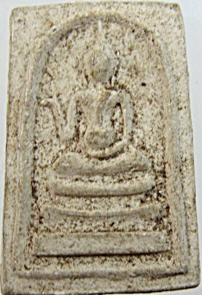 พระสมเด็จพุทธกวักหลวงพ่อเป้า วัดน้อย ชลบุรี จัดสร้างในปี ๒๕๑๒ ปลุกเสกโดย ท่านเจ้าคุณนรรัตน์ราชมานิต 