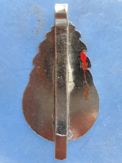 แหนบ พระครูวิมลกิตติ วัดพเนินพลู ราชบุรี