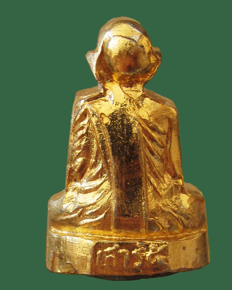 รูปหล่อเสาร์ 5 หลวงพ่อจุล วัดหงษ์ทอง  ปี 2506