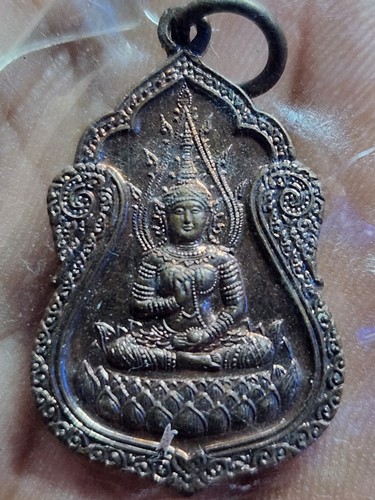 วัดสุทัศน์ฯ  กทม เหรียญพระสุนทรีวาณี 