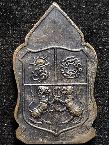 เหรียญพระพุทธปางสมาธิหลังสิงห์คู่และกงจักร ปี ๒๕๑๐ จอมพลประภาสจารุเสถียรประธานกรรมการพิธี พุทธาภิเษก