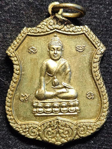 วัดสุทัศน์ กทม เหรียญพระศรีศากยมุนี  ปี 2540