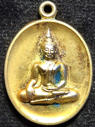 วัดพระราม๙ กทม เหรียญ พระพุทธกาญจนธรรมสถิต รุ่นชนะมาร  2546