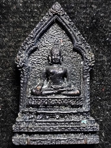 วัดอินทร์ฯ บางขุนพรหม พระพุทธอังคีรสศรีสุคตศากยมุนี  พ.ศ. 2531