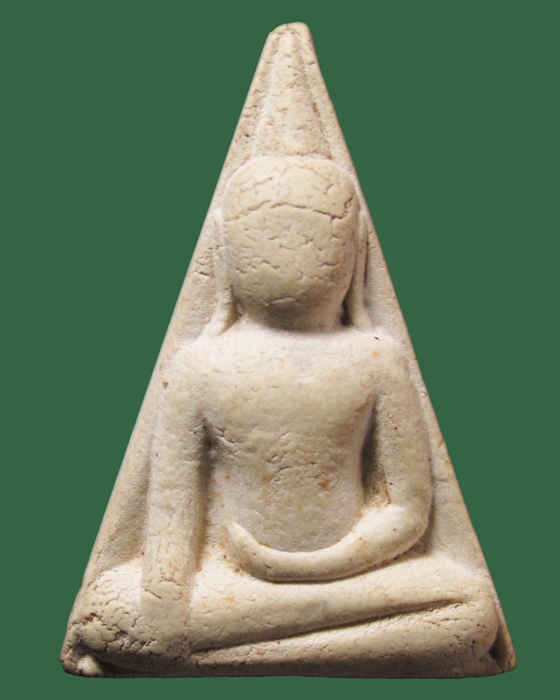 นางพญาหลวงปู่กาหลง ปี 2536 วัดเขาแหลม จ.สระแก้ว