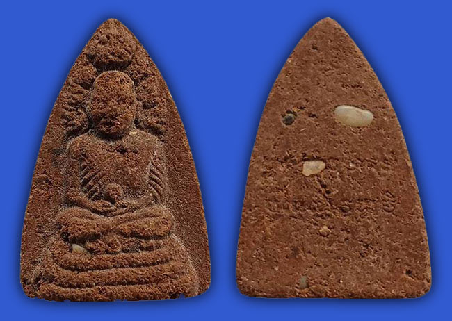 พระไม่ทราบที่ 3 องค์ ....เคาะเดียว...ใครทราบที่จัดไป