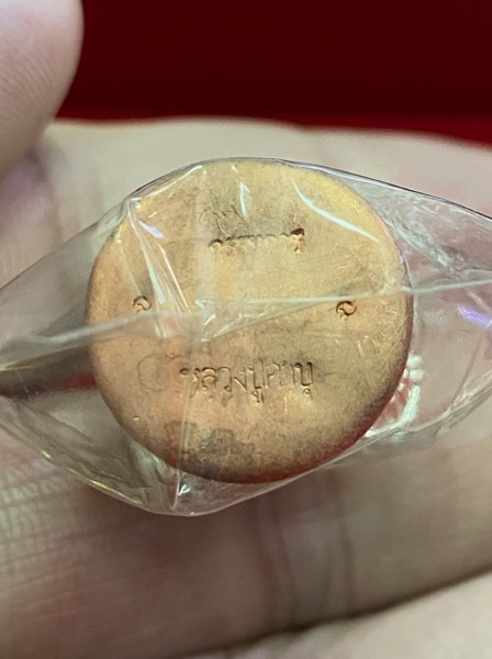 หนุมาน หลวงปู่คำบุ กรรมการ