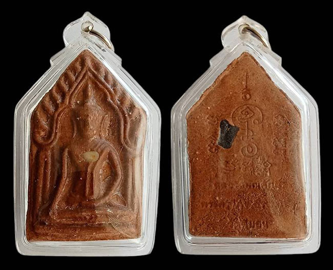 ขุนแผนพิมพ์ใหญ่ ด้านหลังฝังข้าวสารหิน หลังฝังแร่อึมครึม วัดบ่อมะกรูด ปี 2557