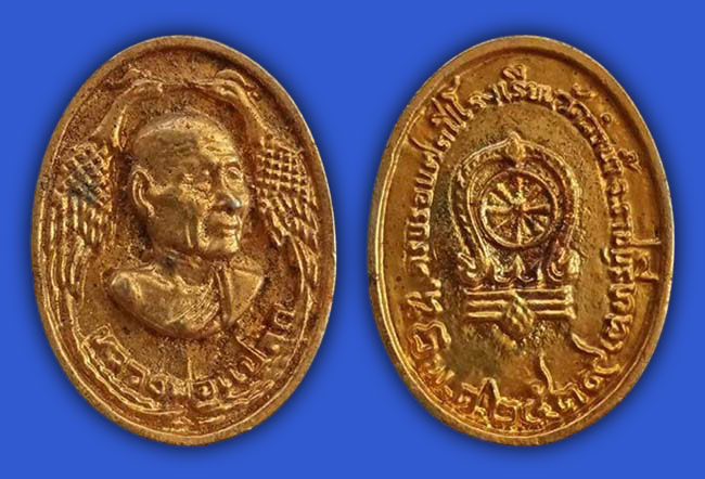 พระราชบุรี(บางแพ) 6 องค์....เคาะเดียว