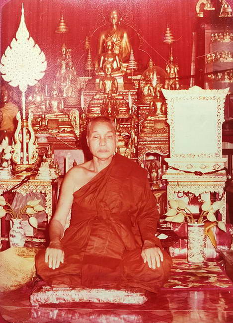 ประคำหลวงพ่ออุตตมะ วัดวังก์วิเวการาม จ.กาญจนบุรี ของแท้แน่นอนค่ะ