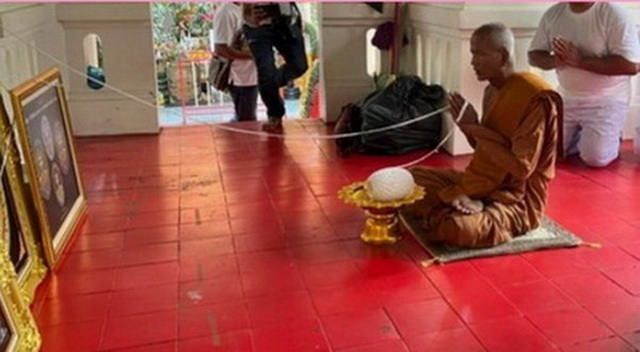 เหรียญทองทิพย์ลงยาแดง รุ่นอนันตทรัพย์ ๖๕ # ๒๒๓๑..พ่อปู่ศรีสุทโธ คำชะโนค อุดรธานี / ลป.มหาศิลา เสก