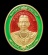 เหรียญทองทิพย์ลงยาแดง รุ่นอนันตทรัพย์ ๖๕ # ๒๒๓๑..พ่อปู่ศรีสุทโธ คำชะโนค อุดรธานี / ลป.มหาศิลา เสก