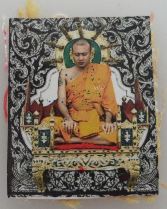 *** จ.ปทุมธานี *** รูปถ่ายหลวงพ่อชำนาญ วัดบางกุฎีทอง (หลังลายผ้า) 