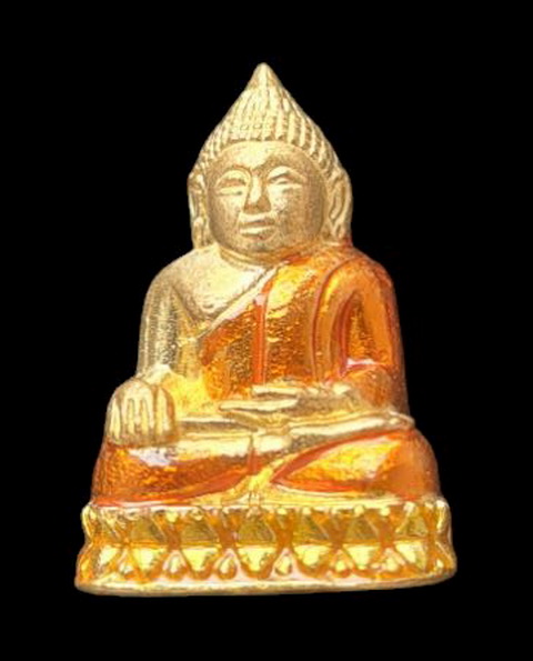 กริ่งเล็ก ลพ.สำเร็จศักดิ์สิทธิ์ รุ่นรวยปลดหนี้ ๖๔..สัมฤทธิ์ลงยาเหลือง # ๑๘๔..วัดตลิ่งชัน จ.สระบุรี 