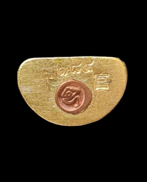 กริ่งเล็ก ลพ.สำเร็จศักดิ์สิทธิ์ รุ่นรวยปลดหนี้ ๖๔..สัมฤทธิ์ลงยาเหลือง # ๑๘๔..วัดตลิ่งชัน จ.สระบุรี 