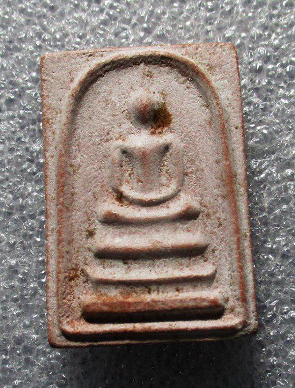 สมเด็จพระธาตุพนม วัดพระธาตุพนม นครพนม ปี2518 เนื้อแดง ตัวจริง 1