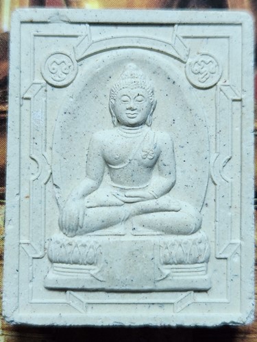 พระผง พระพุทธสิหิงค์ พิพิธภัณฑ์บ้านบุญบวงสรวง