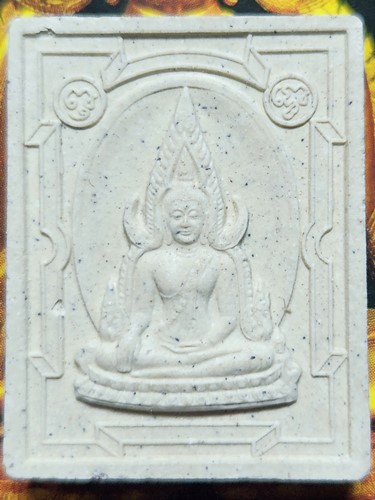 พระผง พระพุทธชินราช พิพิธภัณฑ์บ้านบุญบวงสรวง 