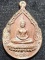 วัดบวรฯ กทม เหรียญพุทโธ ร่วมพิธีพุทธาภิเษก พระพุทธนวราชบพิคร  พ.ศ.2530