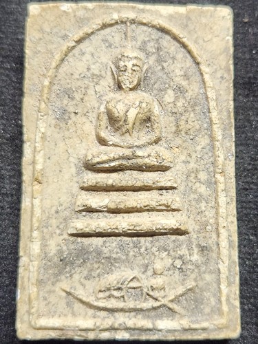 วัดโพธินิมิตร ตลาดพลู กรุงเทพ ฯ  พระสมเด็จหลวงพ่อฑูรย์ พิมพ์ แจวเรือจ้าง หลังยันต์ ปี ๒๕๑๒ 