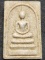 วัดโสมนัสวิหาร กรุงเทพฯ พระสมเด็จ ที่ระลึก 85 พรรษา สมเด็จพระวันรัต  ปี2535