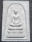  วัดเทพศิรินทร์ กทม สมเด็จ.หลังอุ เจ้าคุณนร รุ่น 108 ปี โรงเรียนเทพศิรินทร์ ปี 2536
