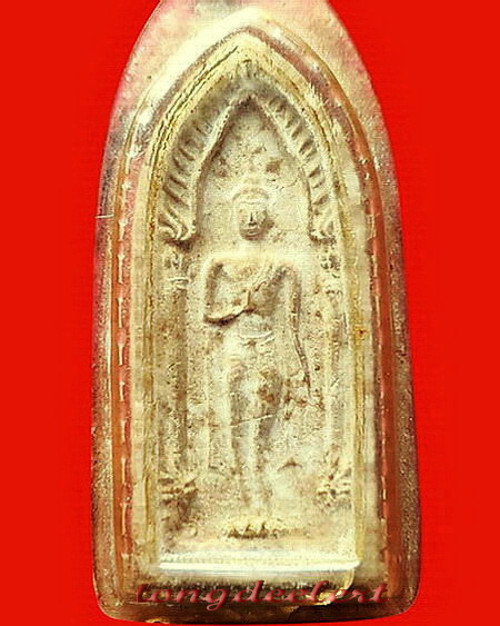 พระพิมพ์ปางประทานพร หลวงพ่อแน่น วัดหนองขาว จ.กาญจนบุรี