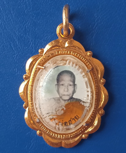 ล็อกเก็ต หลวงพ่อสาย วัดจันทร์เจริญสุข สมุทรสงคราม ปี2519