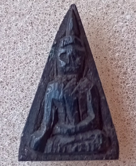 นางพญา งิ้วดำ หลวงพ่อตาบ วัดมะขามเรียง เคาะเดียว