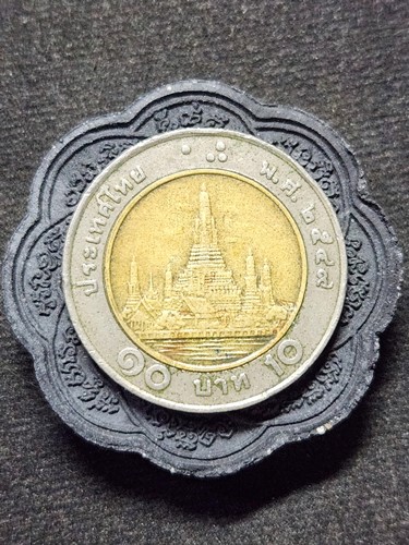 วัดเขาแหลม สระแก้ว พระผงรูปเหมือน หลวงปู่กาหลง เขี้ยวแก้ว   หลังยันต์ตะกร้อ  ฝังตะกรุดเงิน 2550