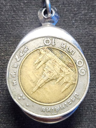 แร่เกาะล้าน ตระกูลเหล็กไหล