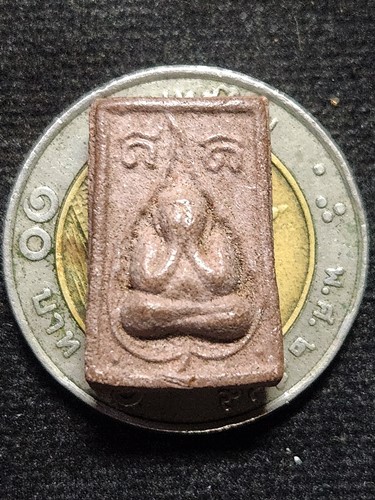 วัดท่าซุง จ. อุทัยธานี พระปิดตามหาลาภ หลวงพ่อฤาษีลิงดำ  พิมพ์เล็ก ปี 18 