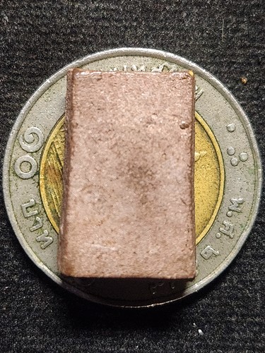 วัดท่าซุง จ. อุทัยธานี พระปิดตามหาลาภ หลวงพ่อฤาษีลิงดำ  พิมพ์เล็ก ปี 18 