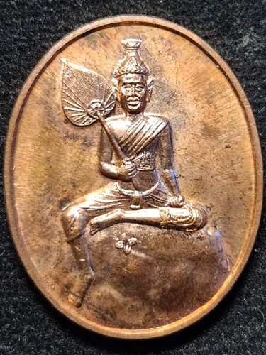 วัดสามปลื้ม กทม เหรียญพ่อฤาษี หลังพระพุทธบาท พระพุฒาจารย์ (มา) 