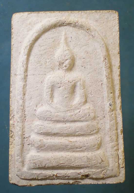 สมเด็จ ไม่ทราบที่