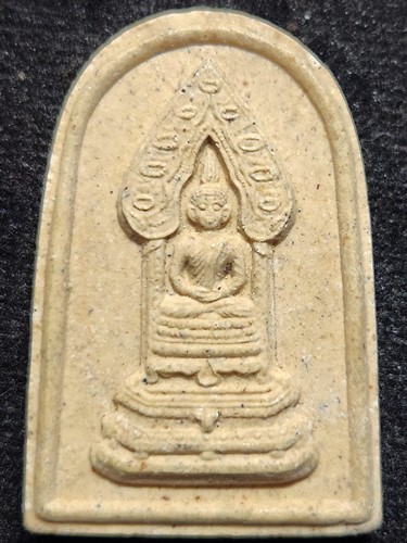 วัดราชประดิษฐ์  กทม พระนิรันตราย เนื้อผงสมเด็จมหาวีรวงศ์ (ทิม) งานฉลองพระชนมายุ 8 รอบ 96 พรรษา ปี ๔๓