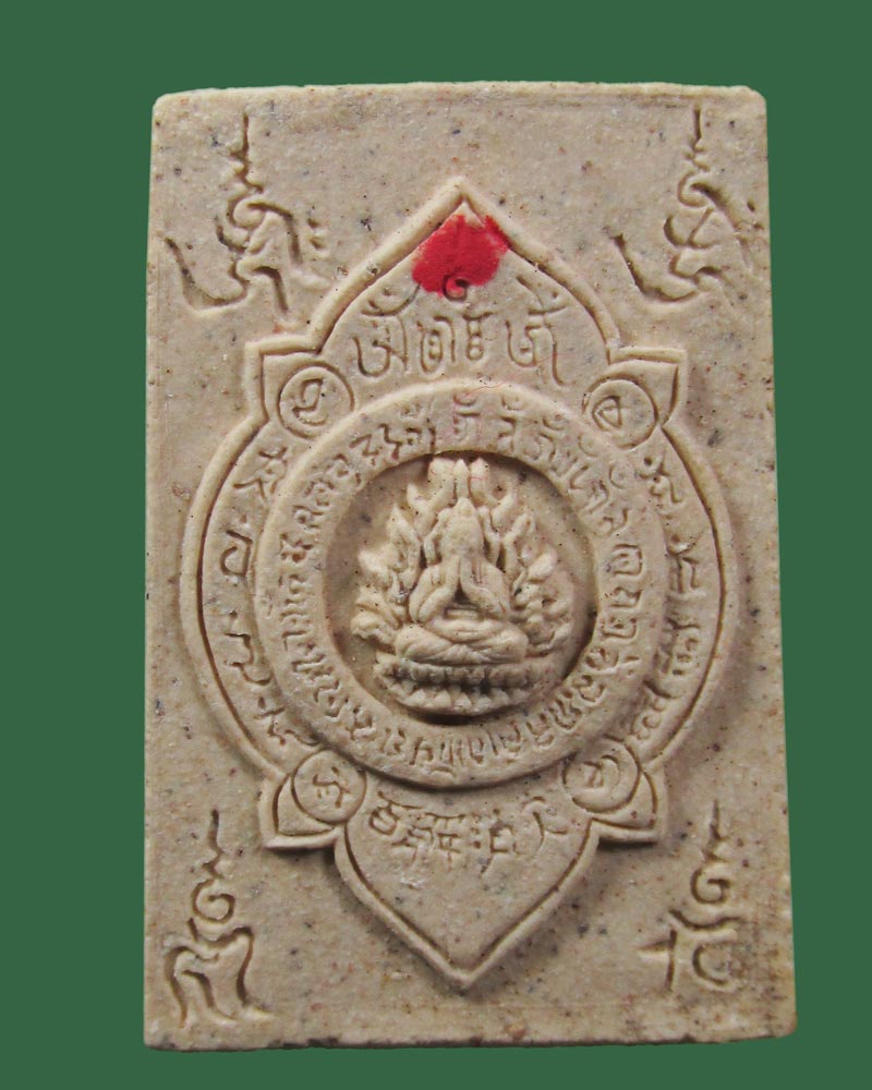 พระโพธิสัตว์กวนอิม หลวงพ่ออิฎฐ์ วัดจุฬามณี จ.สมุทรสงคราม ปี 2536 