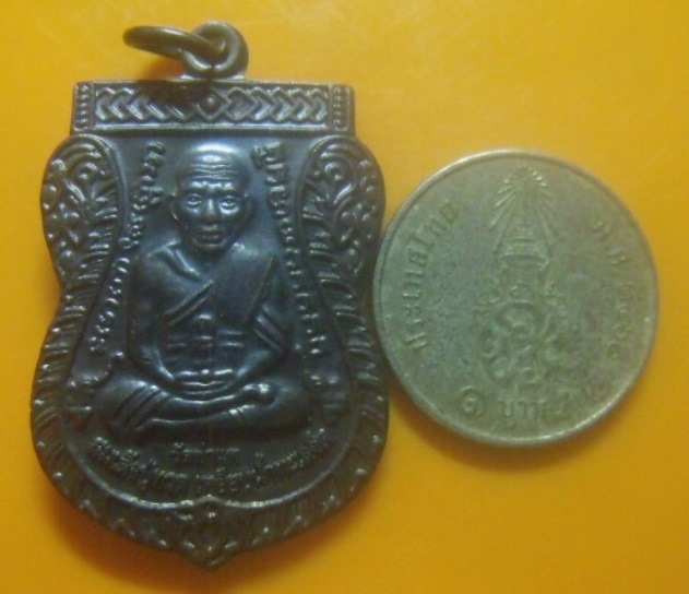 **เบา​ๆ​**เหรียญเสมาหลวงปู่ทวด วัดท่าแพ หลังพระบรมธาตุเมืองลิกอร์ จ.นครศรีฯ**มีโค้ด สวยๆ 