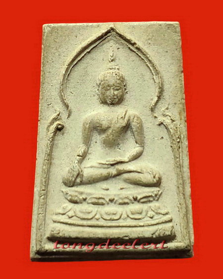 พระผงพระพุทธสิหิงค์ หลวงพ่อจิตติ วัดวังปลาหมู จ.กาญจนบุรี รุ่นแรกค่ะ