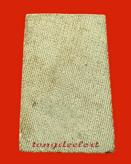 พระผงพระพุทธสิหิงค์ หลวงพ่อจิตติ วัดวังปลาหมู จ.กาญจนบุรี รุ่นแรกค่ะ