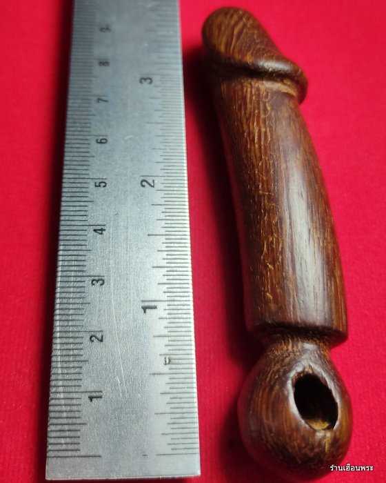 ปลัดขิก หลวงพ่อเหลือ วัดสาวชะโงก จ.ฉะเชิงเทรา