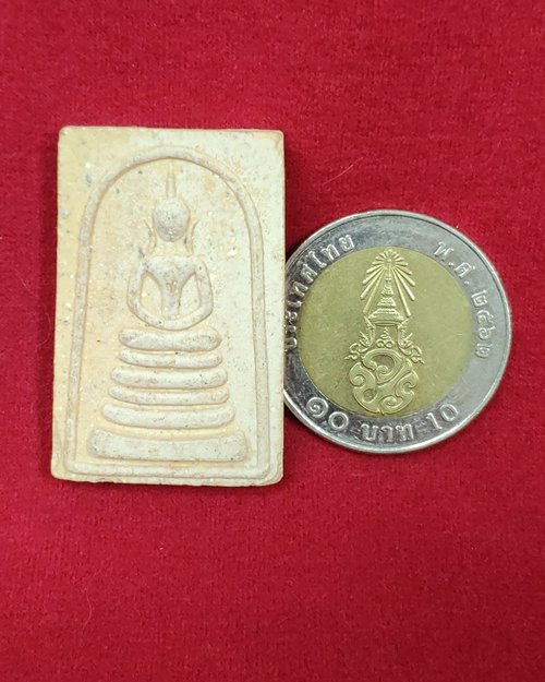 พระสมเด็จพิมพ์5ชั้น หลังยันต์ห้า (ไม่ทราบวัด) องค์ที่2